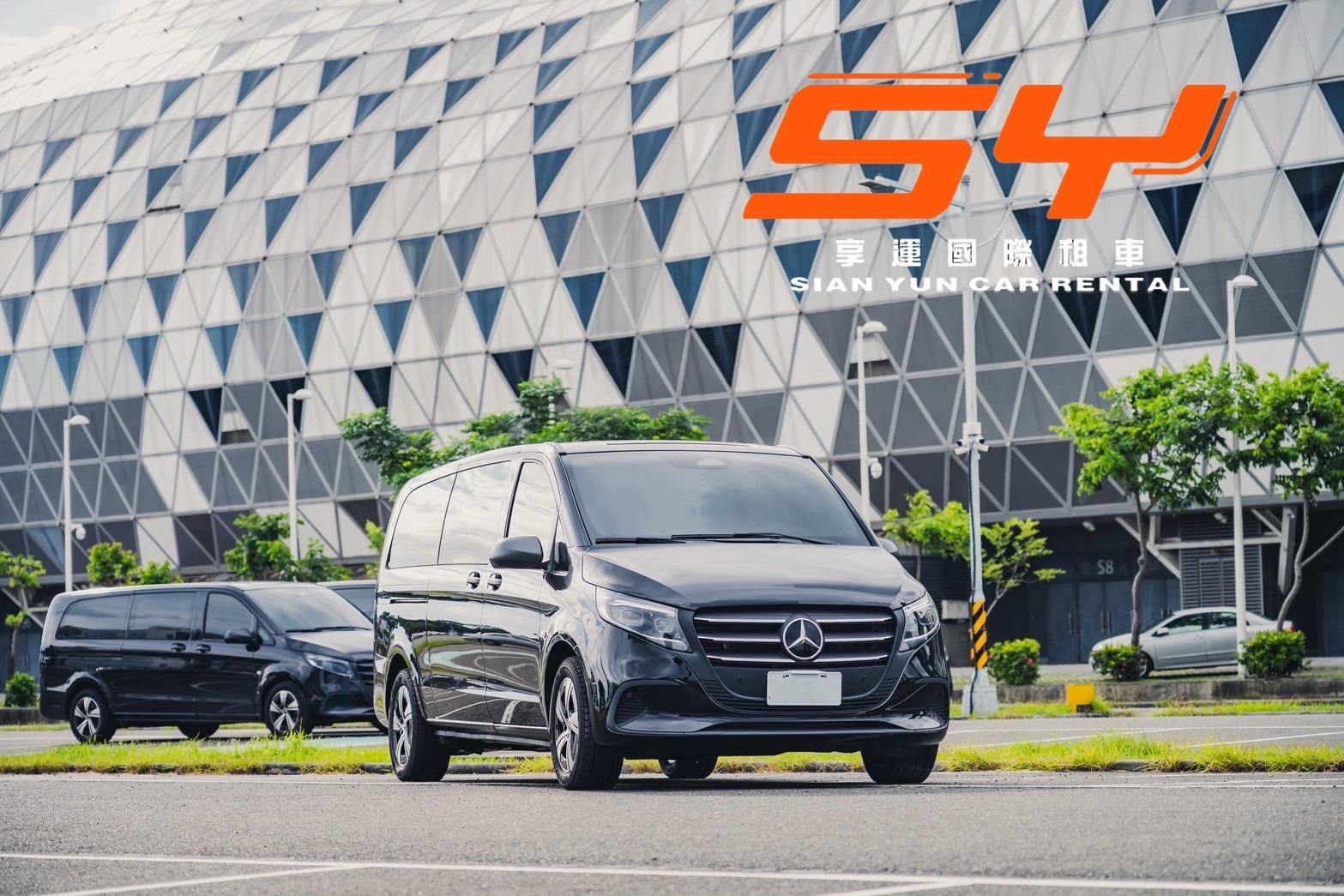 V-CLASS